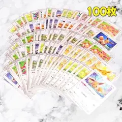 【715】　ポケモンカード イーブイ 100枚セット 匿名配送のサムネイル