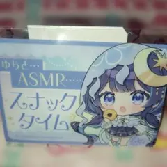 2026年最新】ミリプロの人気アイテム - メルカリ