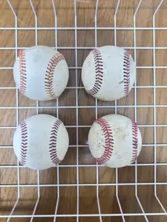 硬式野球ボール 4個セット