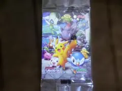 ポケモンカード【英語版】ミミッキュ δ種 25周年プロモ SWSH136‼️⑦