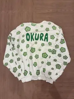 プニュズ　OKURA トレーナー　サイズ3