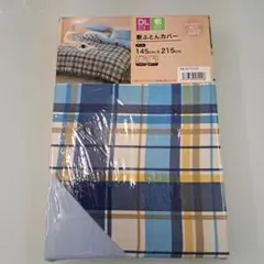 ☆激安新品☆敷き布団カバー・ダブルロングサイズ・ピーチスキン 145✕215cm