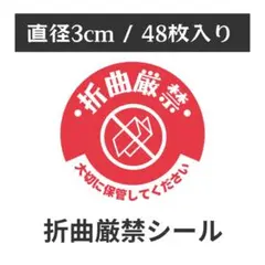 Item thumbnail for item aceb37e2-7555-4c41-b850-92cdd76c9fee