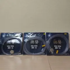 Item thumbnail for item 78080fe8-9eae-43db-b5ce-a6be354505df