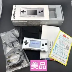 Item thumbnail for item 4190a586-620f-4171-af41-6a17886c036e