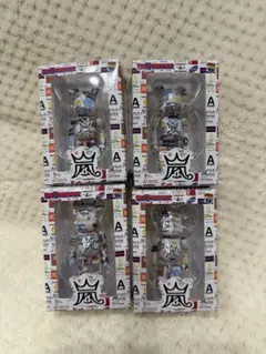 新品未開封4個セット★嵐 ベアブリックARASHI BE@RBRIC 2026