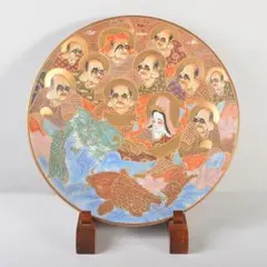 2025年最新】九谷焼 大皿 赤絵の人気アイテム - メルカリ