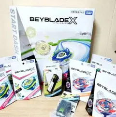 2026年最新】ベイブレードX BX-07 スタートダッシュセットの人気