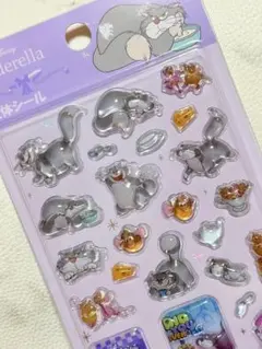 ルシファー 立体シール　ディズニー シンデレラのサムネイル