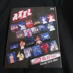 ZUME様 リクエスト 2点 まとめ商品