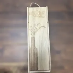 スライド蓋付き　ワイン木箱　フタ　インテリア　匿名配送