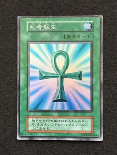 ハルカ★様 リクエスト 2点 まとめ商品