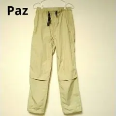 Item thumbnail for item 3772efde-37bf-451a-bb54-024e6f2d129e