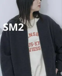 美品☆Samansa Mos2 ライトボアジップコート☆グレーゆったりサイズ