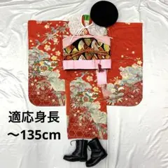 606agu52□七五三 7歳 女児 着物のみ 金彩 蝶 桜□美品 - メルカリ