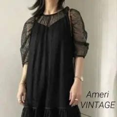 訳あり★Ameri MEDI MELON TULLE LAYERED DRESSのサムネイル
