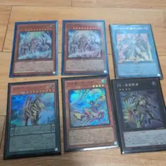 遊戯王6枚