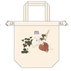 Item thumbnail for item dca0d836-7e13-4b6e-8e50-0a6b6ad41c31