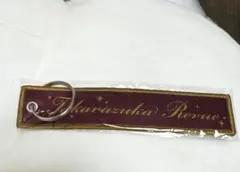 Item thumbnail for item d269b40c-12ae-4c4b-a828-a42e51397d10