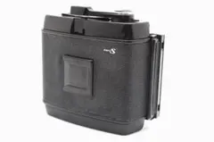 2026年最新】mamiya rb67 ジャンクの人気アイテム - メルカリ