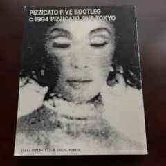 レア本】PIZZICATO FIVE BOOTLEG 1994年 - メルカリ