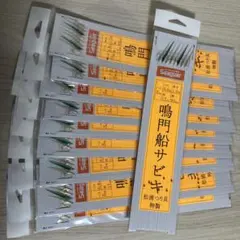 Item thumbnail for item 792a4e7c-cde1-44d3-9cd9-6459fae9fb63