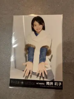 ジャンボ２様 リクエスト 3点 まとめ商品