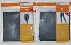 Item thumbnail for item 44a754c5-7a02-46cd-af05-5e09272ba6b6