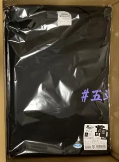 sai様 リクエスト 2点 まとめ商品