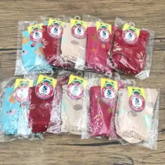 キッズ靴下 のびのびソックス 13～18cm 10足セット　4561