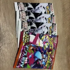 2025年最新】バラパックの人気アイテム - メルカリ