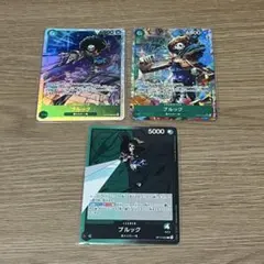 た*ん様 ワンピース ブルック SR ★ パラレル リーダー 神の島の冒険 まと