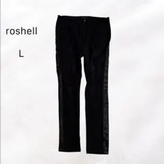 ロシェル サイドラインパンツ スキニーパンツ メンズ 黒パンツ L