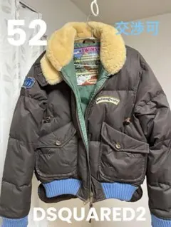 2025年最新】DSQUARED2 メンズ ジャンパー・ブルゾンの人気