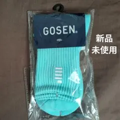 GOSEN バドミントン ソックス 新品 ミントのサムネイル