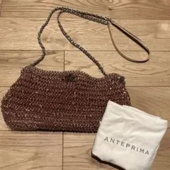 ポカ様専用　アンテプリマ　ワイヤーバック