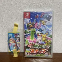 新品未開封New ポケモンスナップ -Switch おまけ付き