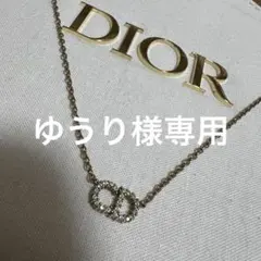 Dior クレール ディー リュヌ CDロゴ ラインストーンネックレス