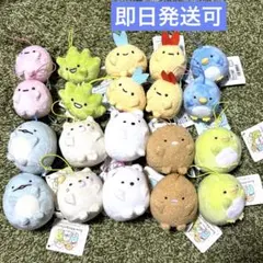 松屋 すみっコぐらし コラボ レア 当選品 非売品 ぬいぐるみ 5点セット