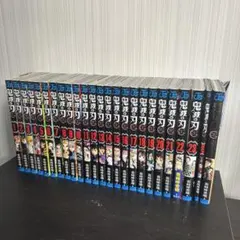 鬼滅の刃 単行本 全巻＋映画特典＋公式ファンブック