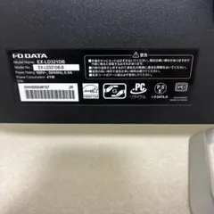 LUCA ポータブルモニター A16262KS-B 実質使用6か月 LUCA ポータブルモニター A16262KS-B 実質使用6か月 - メルカリ