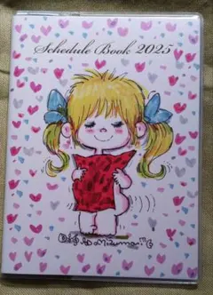 みほりん様 リクエスト 2点 まとめ商品