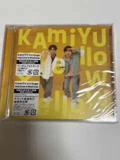 KaMiYu 3rd Single Mellow×Mellow CD