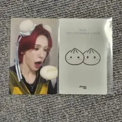 XLOV ウムティ ヨントントレカ JUMPUP