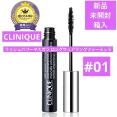 新品　クリニーク　ラッシュパワーマスカラ ロングウェアリング　#01 ブラックのサムネイル