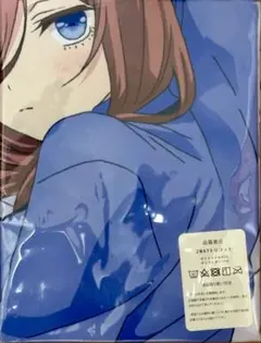 中野三玖 抱き枕カバー