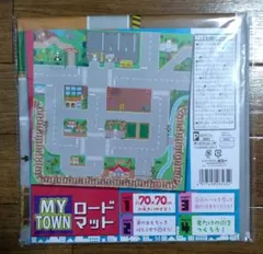 MY TOWNロードマット70×70cm