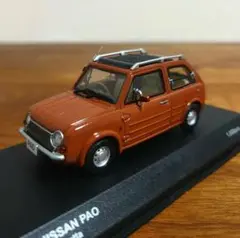 【超希少、絶版】【限定モデル】Kyosho 1/43日産パオ 超希少、絶版】【限定モデル】Kyosho 1/43日産パオ