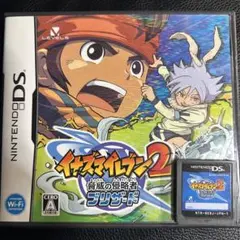 イナズマイレブン2 脅威の侵略者 ブリザード【動作確認済み】