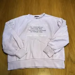 Lovetoxicのトレーナー